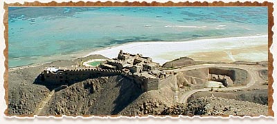 Castle Zaman overlooking the Red Sea